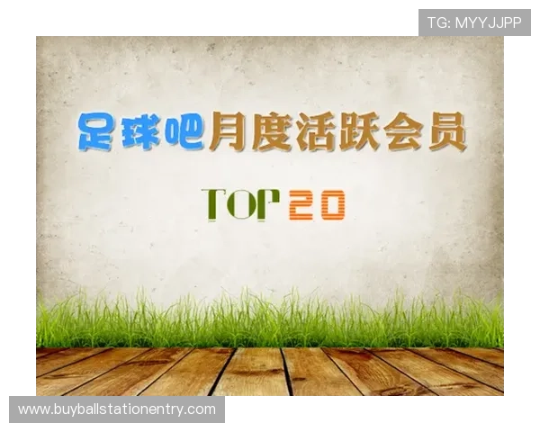球友直播官网看球吧免费支持多种观看模式满足不同用户的直播需求 球友直播官网看球吧免费支持多种观看模式满足不同用户的直播需求