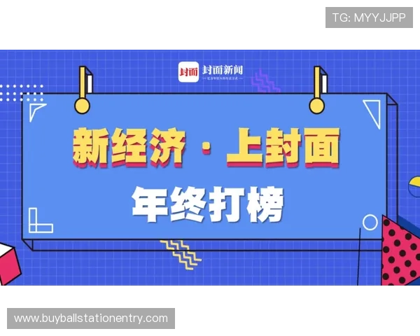 足球皇冠盘平台主页用户评价与真实体验分享,帮助新手快速上手足球投注 足球皇冠盘平台主页用户评价与真实体验分享,帮助新手快速上手足球投注