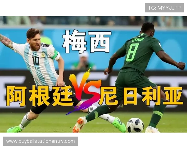 捷克与墨西哥在世界杯中的关键战役中文直播全程解说与战术分析